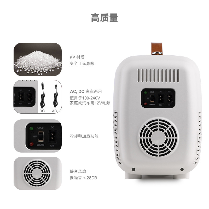 5L-A主图-材质.jpg