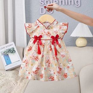 Girls' Cheongsam Dress, Summer Dress, Fashionable Kidsren's Chinese Style Princess Dress, One-Year-Old Baby Dress, Summer Kidsren's Clothing