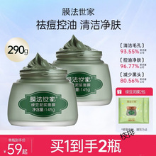 ĤҾGĤ۰aˮ坍坍^ħĤ