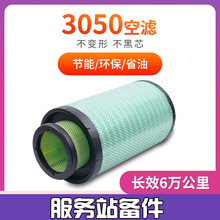 K3050՚VоmJH6HAF26433VF3347՚Vо