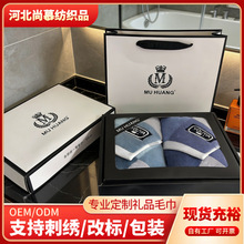 ���ë�����a�S�����l����ɫ��32��ë���̄նYƷ�Y�а��ֶYë��