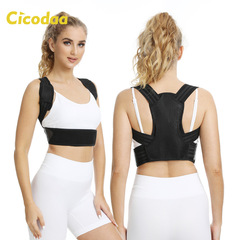 Chloroprene Rubber Outdoor Running Fitness Belt, Sport Waist Belt, Breathable Posture Correction Belt, Back Support Belt, Wholesale Available