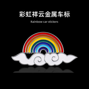 �ʺ�܇����܇���Ԅ�����ٸ��b܇���N��ͨ܇β��Ħ��܇�b������N