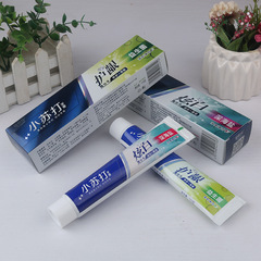 一件代發小蘇打牙膏深海鹽益生菌牙膏批發地攤去黃去口氣清潔