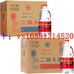 ��������^ţ/��ɽţͰ56��2Lţ��/ɽţͰ42��2L�����ʹ�Ͱ���ݾ�