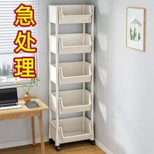 置物架落地儿童带轮多层储物柜窄缝小书柜靠墙边收纳书架省空间