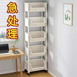 置物架落地儿童带轮多层储物柜窄缝小书柜靠墙边收纳书架省空间
