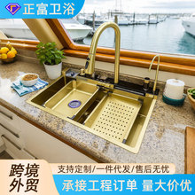 �羳304���P䓽�ɫˮ�ۼ��ÏN���Ӻ�ϴ�˳�ϴ�����β�һ�w���b