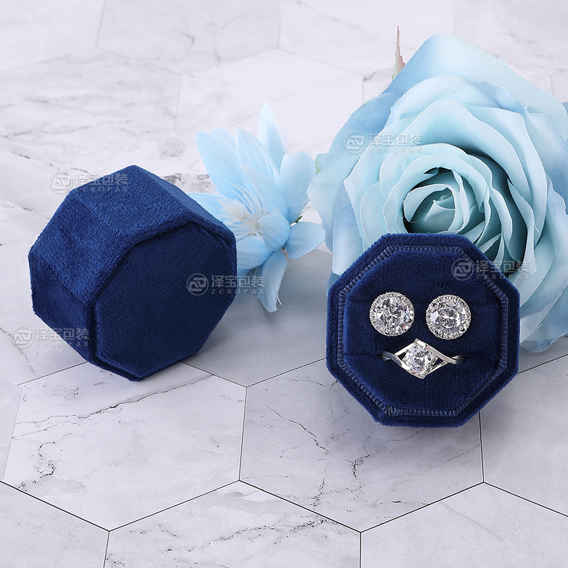 진한 파란색, 싱글 링 박스 [귀걸이 보관 가능]