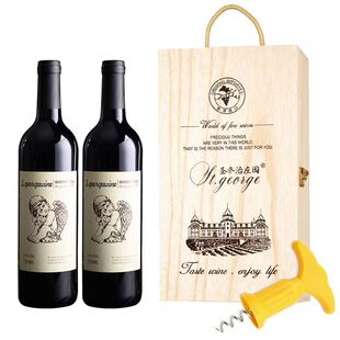 750ml*2ƿ5����t������ζ��ƹ���Ůʿ΢������С�����lһ�����l