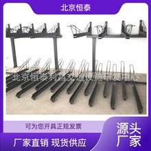 北京碳钢双层立体自行车停车架  立体自行车停车位 自行车停车架