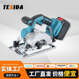 手电钻;电动扳手;电动吹风机