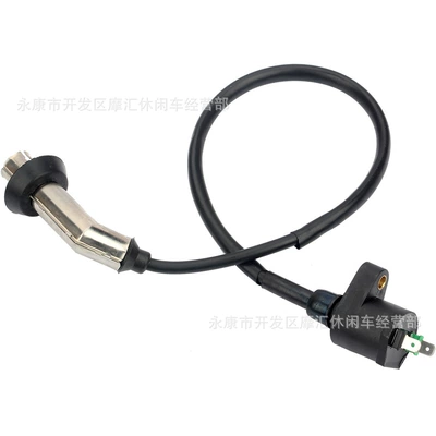 elbow high pressure package – Power supply, ignition system accessories