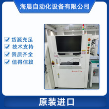 SMT�O���I�u�������U ����SMT�O�䣬�NƬ�C��ӡˢ�C������ ���庸