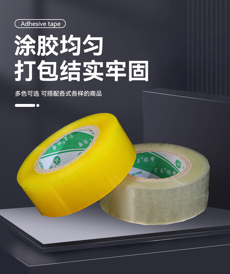 详情页3_11