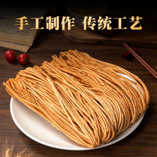 老式手工馓子油炸河南特产烙馍卷麻油酥脆撒子散子金丝安徽山东-阿里巴巴