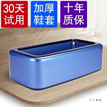 ȫ�Ԅ�Ь�יC�����¿���Ь�Cһ����ЬĤ�C�҃�����Ьģ�k���_�יC