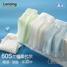 ��ͯ�ڿ��ͯĪ����ƽ�ǿ��ļ������к��ĽǶ̿��ͯ�׿㱦����ͷ