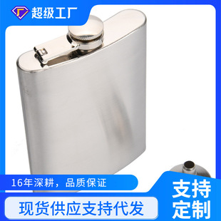 ��ʿ�Ɖر�yʽ�����S��8��˾���P䓾Ɖؿ��ּ��������l133g