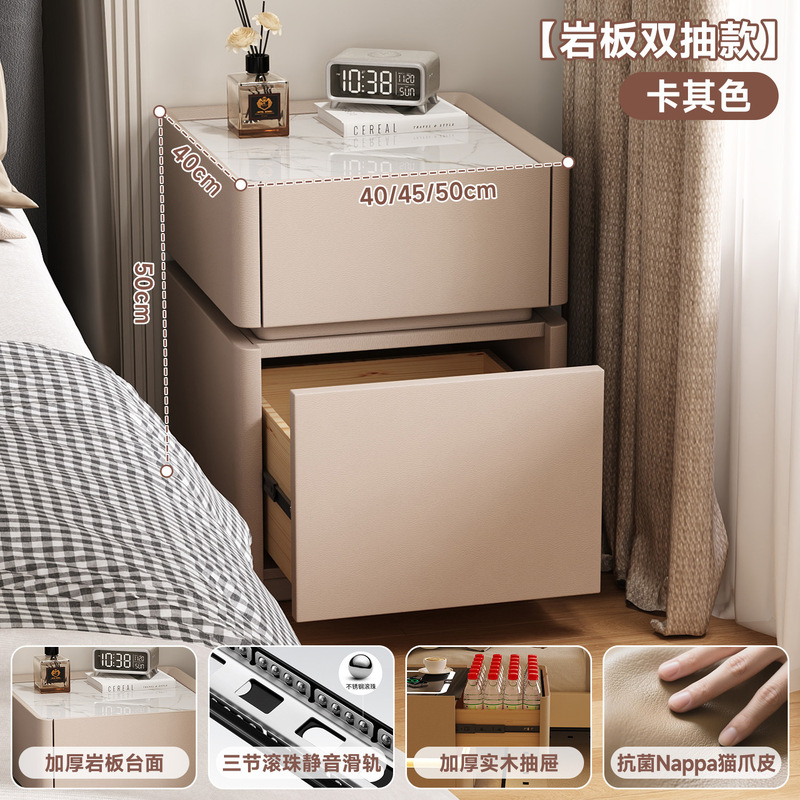 智能床头柜保险柜一体带密码锁卧室家用小型轻奢简约现代实木柜子|undefined