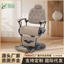 lӠCȾŵ^pʿκξWtlꌣl