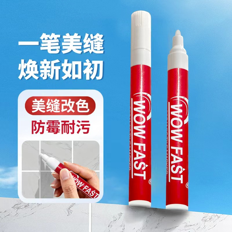 Hot-Selling Tile Seam Pen, Floor Tile Gap Color Change Repair Pen, Anti-Mold, Waterproof, Non-Fading Furniture Color Touch-Up Pen