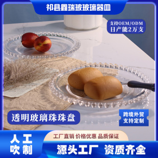 �Wʽ��������P���鲣���P���͏dţ�űPɳ���P���ͻ�c����[�P