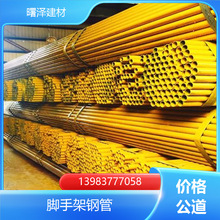 �ؑc�F؛���l �Tʽ䓹����_�ּ� �������\�� Q235B�ں���