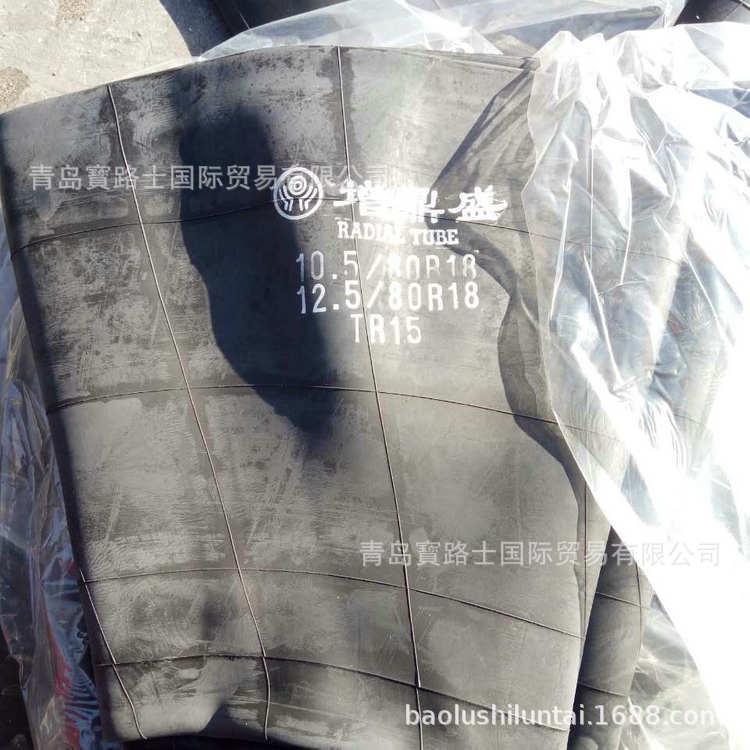 两头忙装载机轮胎内胎 12.5/80-18内胎