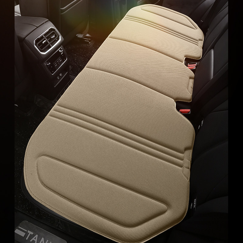 Universal Latex Non-Slip – Universal Seat cushion, seat cover - beige-rear-row-long-seat-cushion