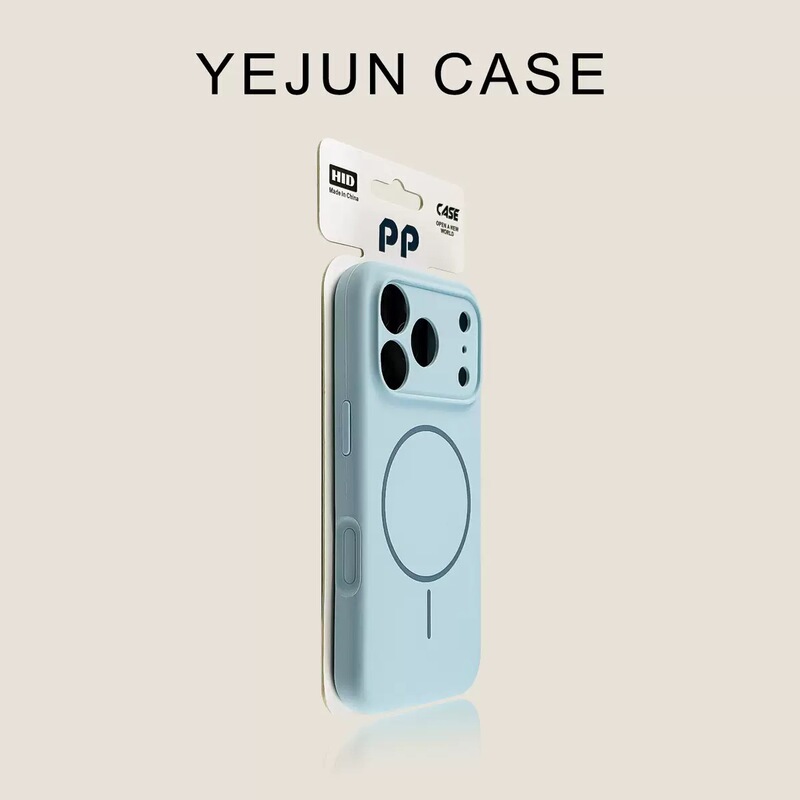 17Promax Integrated Silicone Camera Button Magnetic Phone Case Suitable for Apple 16 Full-Cover Camera Protection Case 17Promax Integrated Silicone Camera Button Magnetic Phone Case Suitable for Apple 16 Full-Cover Camera Protection Case