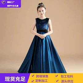 婚纱;晚礼服;童礼服