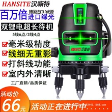 �G��ˮƽ�x�t�⾀����ˮƽ�x2��3��5��Ͷ���x�߾��ȏ���ƽˮ�x