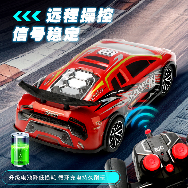 Transfronterizos Amazon de alta velocidad drift control remoto coche de carreras recargable luz 2.4G coche de control remoto niño coche de control remoto