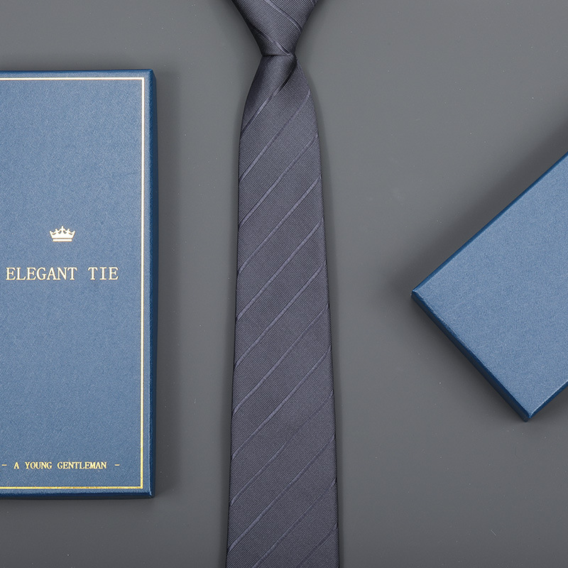 8cm 다크 그레이 다크 스트립 핸드 프린팅 [긴 선물 상자]