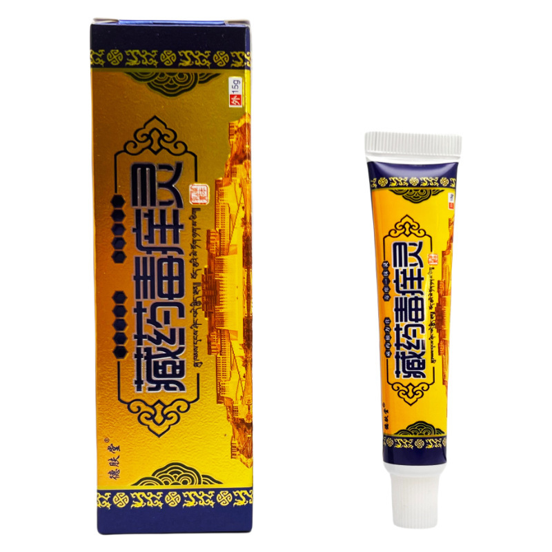 正徳徳肤堂 藏薬毒痒灵草本クリーム 15g 皮膚外用軟膏 0194|undefined