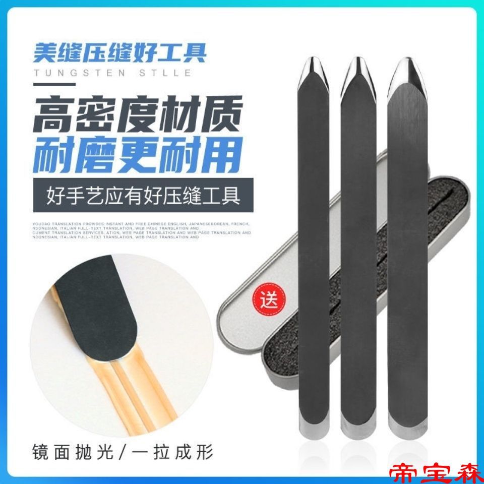 Density Tungsten steel US joint agent construction tool The United States joint tool Yang angle Pure tungsten steel