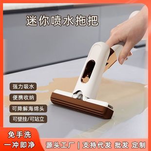 �羳���l�������㇊ˮ�ϰѼ��Ñ�������ϴ�N���l���g�����坍����