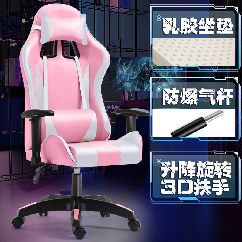 (8가지 색상 선택 가능) 프리미엄 라텍스 높이 조절 팔걸이 안락의자 격자무늬 [업그레이드 버전]
