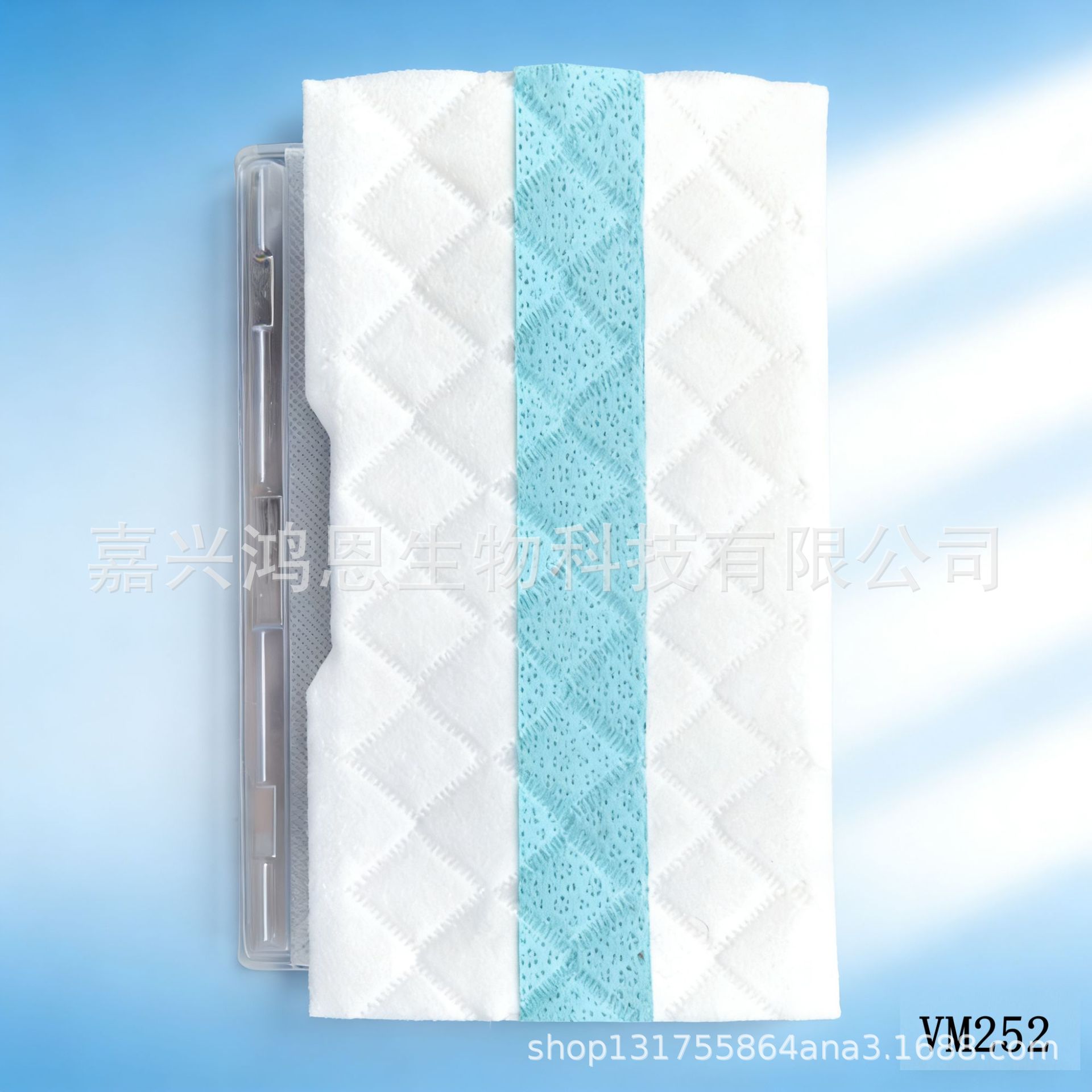 适配Shark鲨克VM252吸尘拖把一次性拖把替换布无纺布蒸汽拖把布