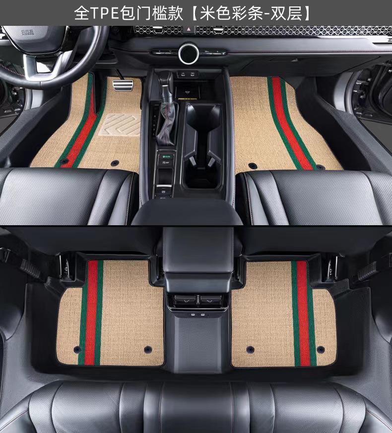 Tpe Special Package Threshold Buick Excelle Envision Regal Insignia Verano Encore Full Surround Car Floor Mats