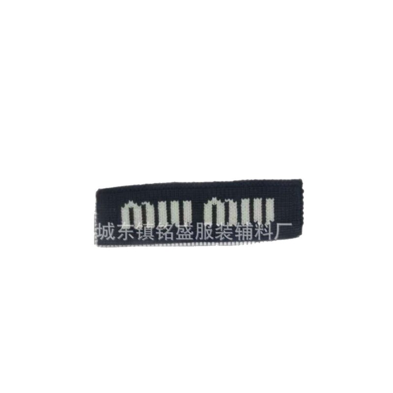 M's MIU ポリエステルストレッチラベル ミュウミュウラベル 衣料品アクセサリー 帽子ラベル Tシャツ襟ラベル 衣料品 靴下 靴と帽子の装飾|undefined
