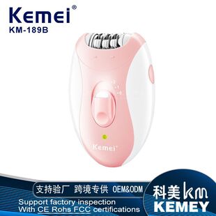 Kemei羳Ůʿë KM-189B{늄Óë˽̎ë