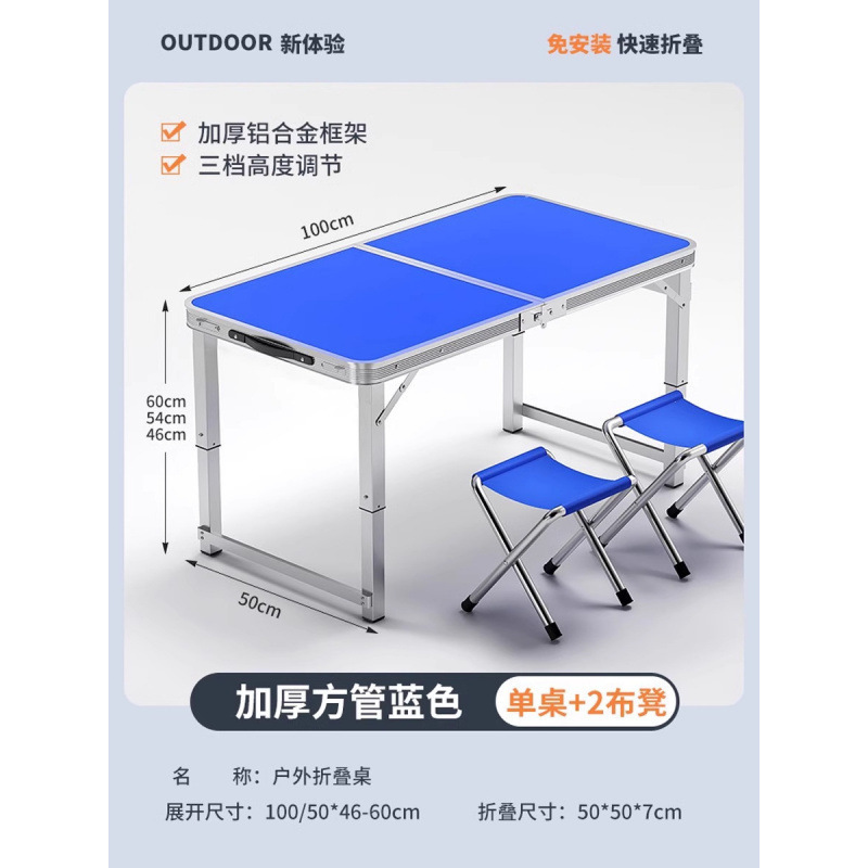 Mesa plegable para estand rectangular decoración portátil ceremonia de inicio de construcción mesa plegable para estand simple mesa de comedor al aire libre