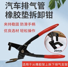 ��܇�Ś�����z�|�^�����݊A�ֿ������b����β���Ś�ܵ�����ж�Q