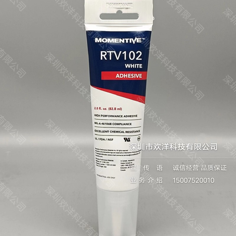 原装MOMENTIVE迈图RTV102-82.2ml白色密封胶耐高低温绝缘电子硅胶