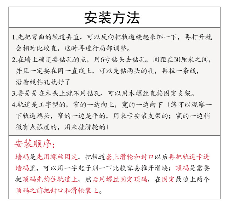 详情-13