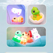 抖音洗澡玩具硅胶发光小恐龙独角兽男孩女孩宝宝浴室玩具批发包邮