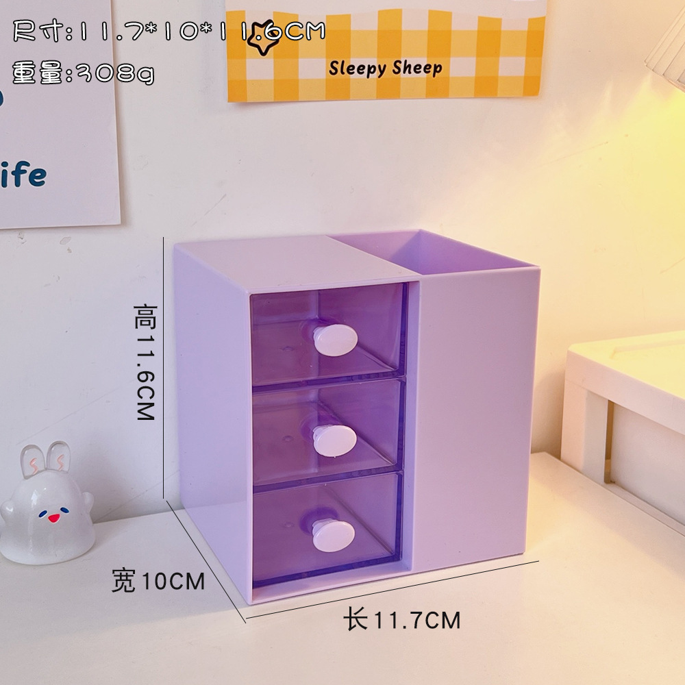 Creativo lindo escritorio caja de almacenamiento cajón de plástico Oficina hogar caja de cosméticos estudiante organizar caja de almacenamiento