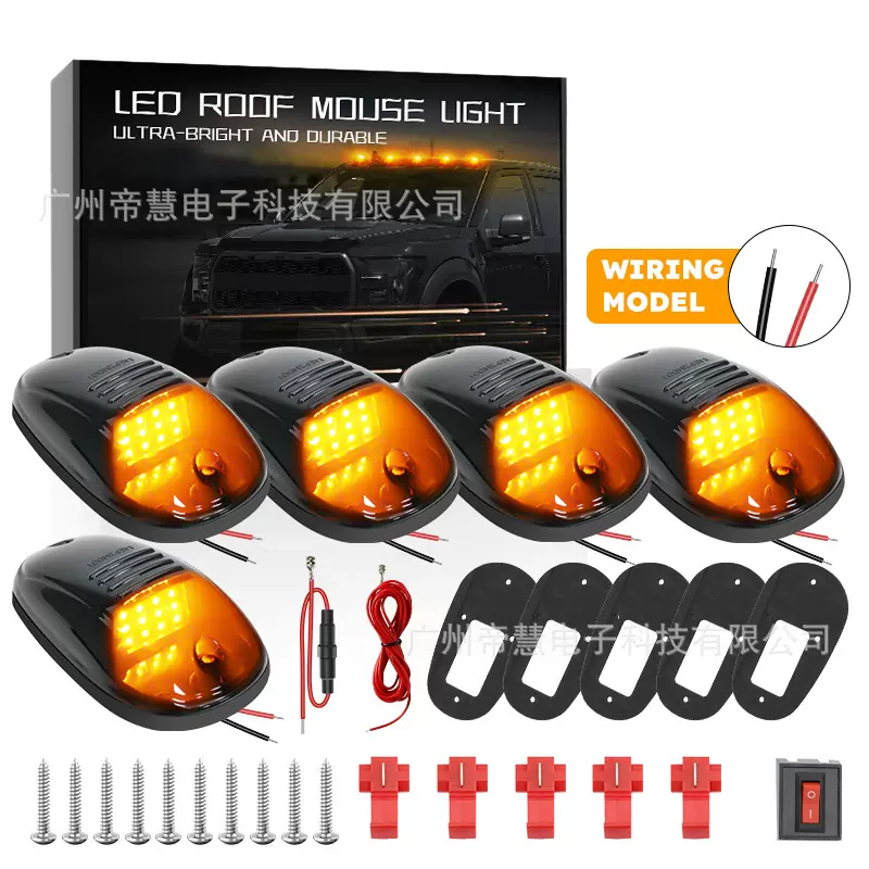 适用于福特 F150 道奇 皮卡 车顶灯 鼠标灯Cab Marker Roof12LED